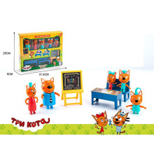 Игровой набор "Три Кота и Кошечка" (M-8812)